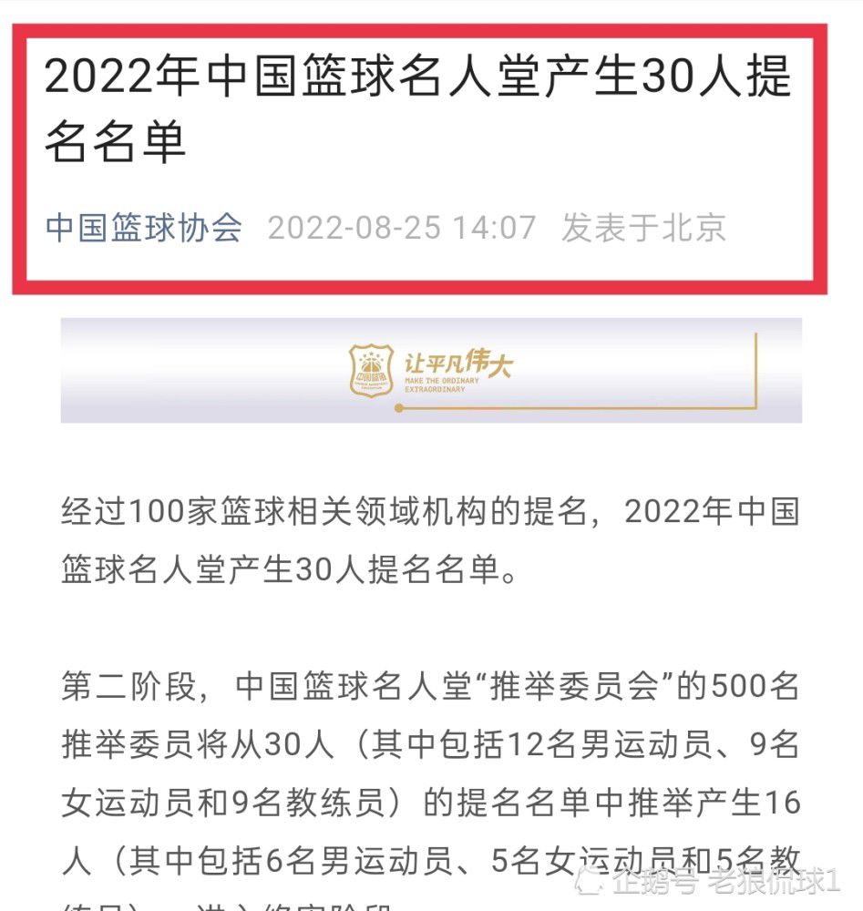 用不来几天估计又要出来蹦跶了。